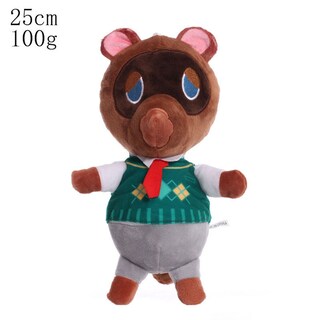 Foto 2 | Foto 2 | Muñeca De Peluche Nook 25 Cm Para Niños - Venta Internacional.