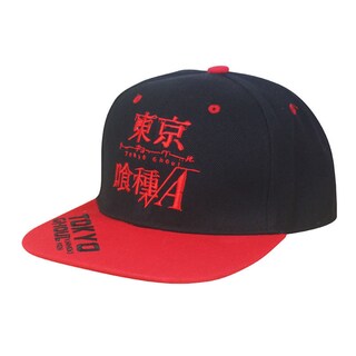 Foto 1 | Foto 1 | Gorra De Béisbol Tokyo Ghouls Anime Para Hombre Y Mujer - Venta Internacional.