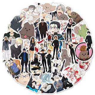 Foto 1 | Foto 1 | Set De Pegatinas De Vinilo Pvc Con Dibujos Animados De Anime 50 Unidades Impermeables - Venta Internacional.