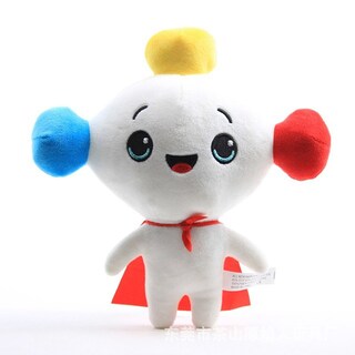 Foto 1 | Foto 1 | Muñeco De Peluche True Rainbows Kingdoms Rainbow King 30 Cm - Venta Internacional.