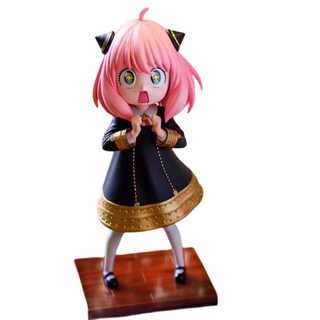 Foto 1 | Foto 1 | Figura De Anime De Juguete Coleccionable Spys Family's Anyas Forgers - Venta Internacional.