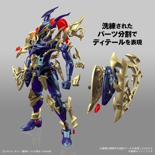 Foto 4 | Foto 4 | Kit De Maquetas Bandai Hobby Yu Gi Oh Figure-rise Standard 18 Cm - Venta Internacional.