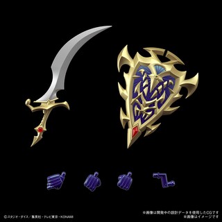 Foto 6 | Foto 6 | Kit De Maquetas Bandai Hobby Yu Gi Oh Figure-rise Standard 18 Cm - Venta Internacional.