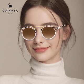 Foto 2 | Foto 2 | Gafas De Sol Carfia Rosa Marrón De Acetato Polarizadas Para Mujer - Venta Internacional.