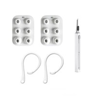 Kit de Accesorios para Airpods Eo Safe Imports 15 Piezas
