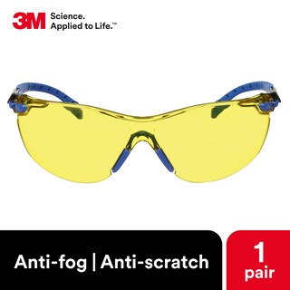Foto 4 | Foto 4 | Gafas De Seguridad 3m Solus 1000 Series Scotchgard Antivaho - Venta Internacional.