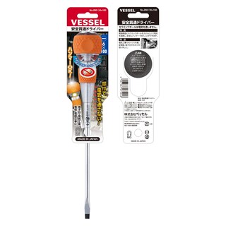 Foto 3 | Foto 3 | Destornillador Vessel Ball Grip Safety 6x15 Cm Magnético - Venta Internacional.