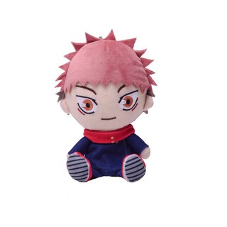 Foto 1 | Foto 1 | Muñeca De Peluche Itadori Yuji Jujutsus Kaisens 20 Cm - Venta Internacional.