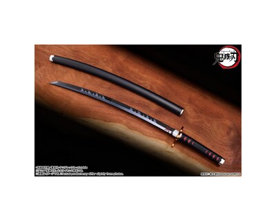 Foto 4 | Foto 4 | Proplica Nichirin Sword (tanjiro) Kyojuros Handguard Ver.