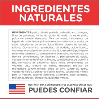 Foto 4 | Foto 4 | Hill's Canino Perfect Weight 1.8 Kg 1 Unid X Caja Mas Pelota Spiny Caucho