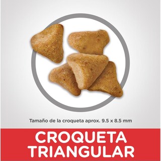 Foto 3 | Foto 3 | Hill's Felino Hairball1.6 Kg 1 Unid X Caja Mas Pelota Spiny Caucho