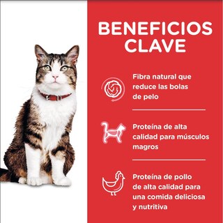 Foto 4 | Foto 4 | Hill's Felino Hairball1.6 Kg 1 Unid X Caja Mas Pelota Spiny Caucho