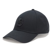 Gorra Boss Con Logo Central En Negrita Tejido Twill Negro Carbono Talla Única - Venta Internacional.