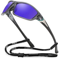 Gafas Deportivas Faguma Polarizadas Con Protección Uv400 Para Hombre - Venta Internacional.
