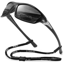 Gafas Deportivas Faguma Polarizadas Con Protección Uv400 Para Hombre - Venta Internacional.