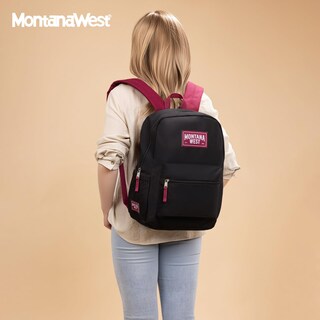 Foto 2 | Foto 2 | Mochilas Montana West Ligeras Para Universidad 2 Pcs - Venta Internacional.