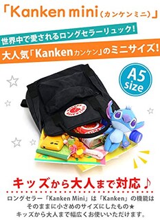 Foto 3 | Foto 3 | Mochila Fjällräven Kånken Mini 7l Vinylon F Coral Para Niños - Venta Internacional.