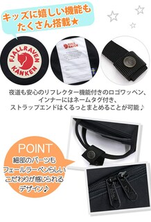 Foto 5 | Foto 5 | Mochila Fjällräven Kånken Mini 7l Vinylon F Coral Para Niños - Venta Internacional.