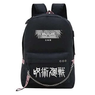 Foto 1 | Foto 1 | Mochila Escolar Jujutsus Kaisens Anime Poliéster 45cm - Venta Internacional.