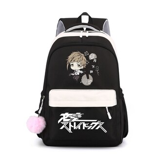 Foto 1 | Foto 1 | Mochila Bungos Strays Dogs Anime School De Nailon 470 G 30 X 23 X 42 Cm - Venta Internacional.