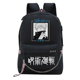 Foto 1 | Foto 1 | Mochila Jujutsus Kaisens Anime School Poliéster 650g - Venta Internacional.