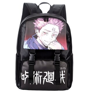 Foto 1 | Foto 1 | Mochila Escolar Jujutsus Kaisens Anime Para Niños - Venta Internacional.