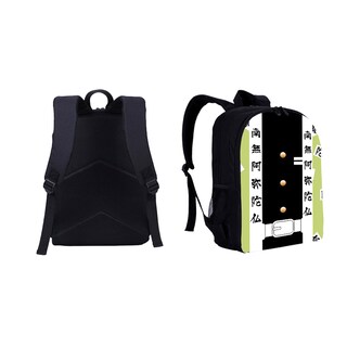 Foto 2 | Foto 2 | Set De Mochilas Niers Automatas Anime School De 3 Piezas Con Shou - Venta Internacional.