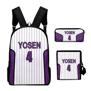 Foto 1 | Foto 1 | Juego De Mochilas Escolares De Baloncesto Kurokos Yosen 4 Para Niños 3 Unidades - Venta Internacional.