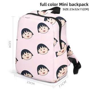 Foto 2 | Foto 2 | Mochila Escolar Infantil Chibi Marukochans De 23 X 11 X 32 Cm - Venta Internacional.