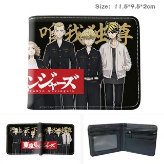 Foto 2 | Foto 2 | Billetera Corta Con Doble Pliegue En Piel Estilo Anime De Tokyo Mikey - Venta Internacional.