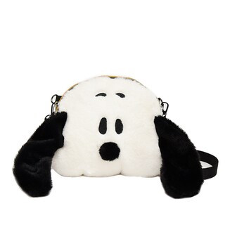 Foto 1 | Foto 1 | Bandolera Bandolera De Peluche Con Forma De Panda Para Niños De 2 A 10 Años - Venta Internacional.