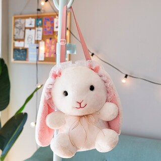 Foto 2 | Foto 2 | Bandolera Con Bonito Conejo De Peluche De 25 Cm Para Niños - Venta Internacional.