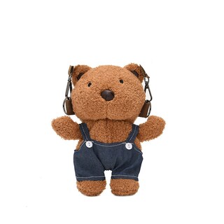 Foto 1 | Foto 1 | Bandolera Tipo Bandolera Para Niños Con Forma De Oso De Peluche - Venta Internacional.