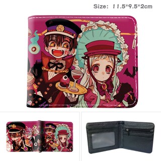 Foto 2 | Foto 2 | Wallet Toiletbounds Hanakokun Anime De Piel Plegable Unisex - Venta Internacional.