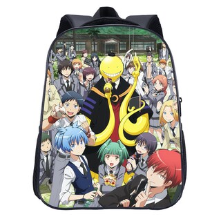Foto 1 | Foto 1 | Mochila Asesinatos Aulas Escuela De Anime Korosenseis - Venta Internacional.