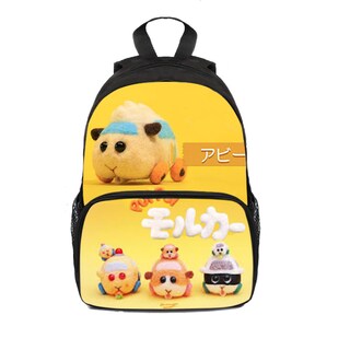 Foto 1 | Foto 1 | Mochila Escolar Puis Puis Molkers Anime Para Niños De 25 X 11 X 34 Cm - Venta Internacional.