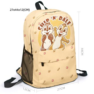 Foto 2 | Foto 2 | Mochila Escolar Infantil Chip An Dales 3d P Para Niños - Venta Internacional.