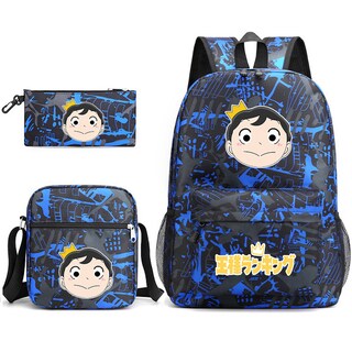 Foto 1 | Foto 1 | Set De 3 Mochilas Rankings Of Kingss Anime School - Venta Internacional.