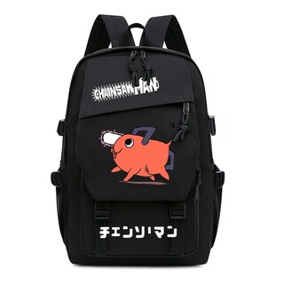 Foto 1 | Foto 1 | Mochila Escolar Para Niños Pochita Motosierras Para Hombre De Nailon 29 X 13 X 42 Cm - Venta Internacional.