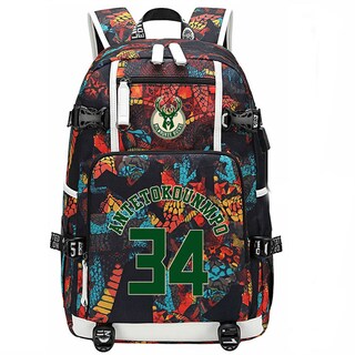 Foto 1 | Foto 1 | Mochila Escolar Antetos 34 Antetos 34 Anime Para Niños - Venta Internacional.