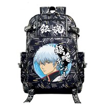 Mochila Escolar De Anime Gintamas Sakatas Gintokis 35 X 20 X 45 Cm - Venta Internacional.