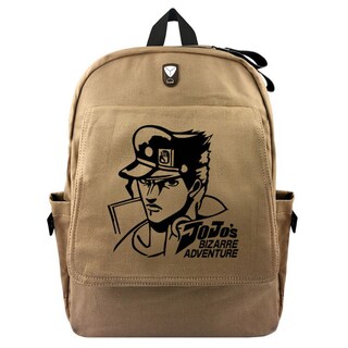 Foto 1 | Foto 1 | Mochila Anime School Jojos Bizarrés Adventure Para Niños - Venta Internacional.
