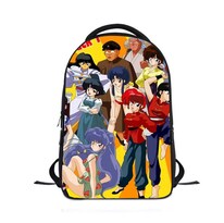 Mochila Rammas Nibunnoichi Kids School Oxford 24 X 12 X 30 Cm - Venta Internacional.