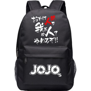 Foto 1 | Foto 1 | Mochila Escolar Jojos Bizarres Adventures Anime - Venta Internacional.