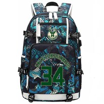 Mochila Escolar Antetokounmpos 34 Para Niños Oxford 750 G - Venta Internacional.