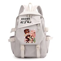 Mochila Escolar Toiletbounds Hanak Para Niños - Venta Internacional.
