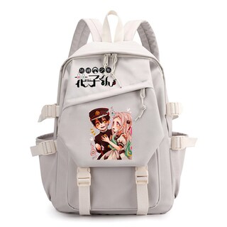 Foto 1 | Foto 1 | Mochila Escolar Toiletbounds Hanak Para Niños - Venta Internacional.