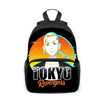 Mochila Escolar Anime Tachibana Naoto Ki Para Niños - Venta Internacional.