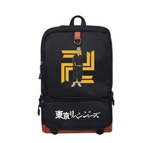 Mochila Escolar De Anime Takashi Mitsuya Ki Para Niños - Venta Internacional.