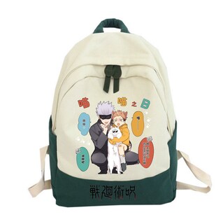 Foto 1 | Foto 1 | Mochila Escolar Jujutsus Kaisens K Anime Para Niños - Venta Internacional.